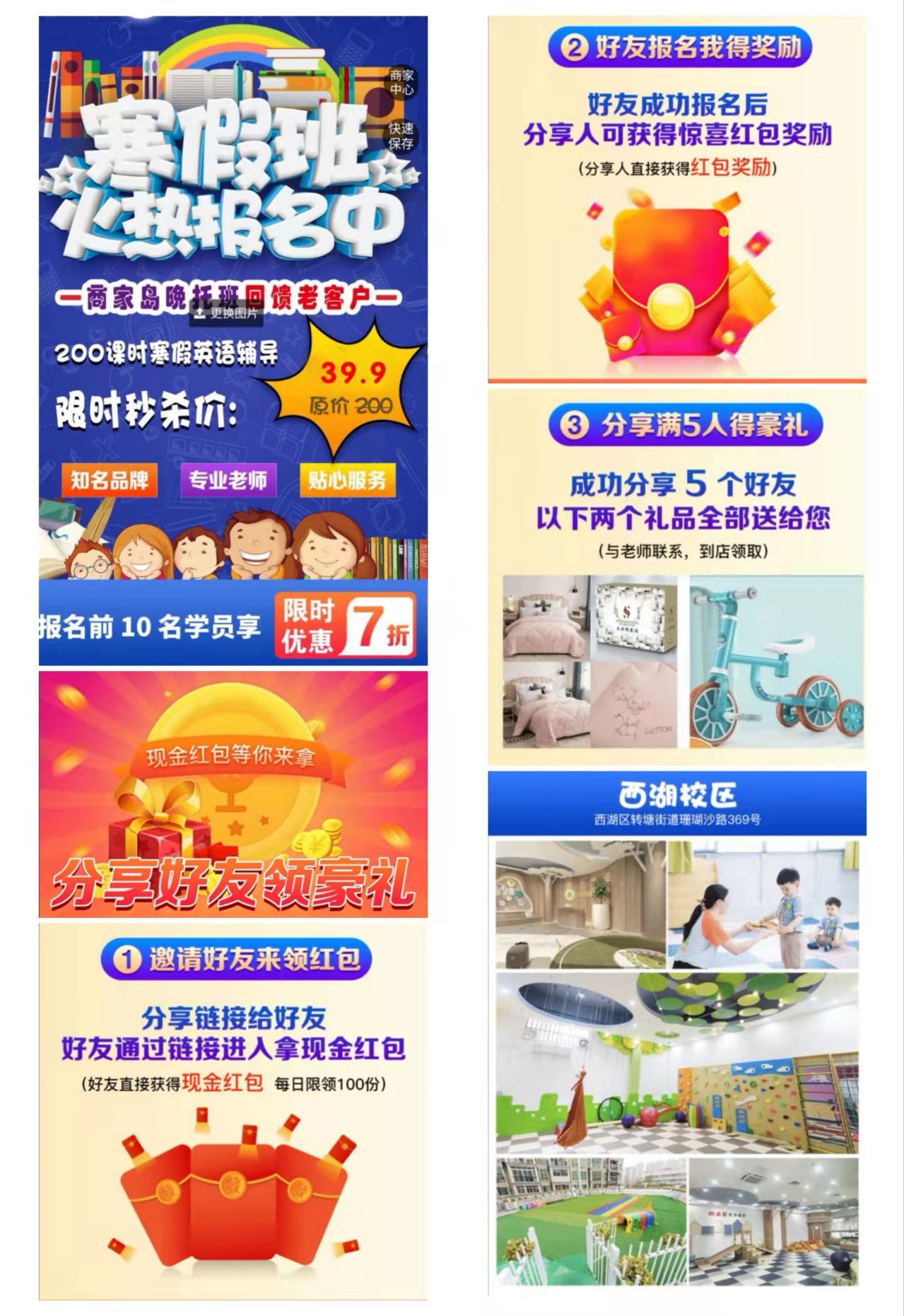 产品经理，产品经理网站